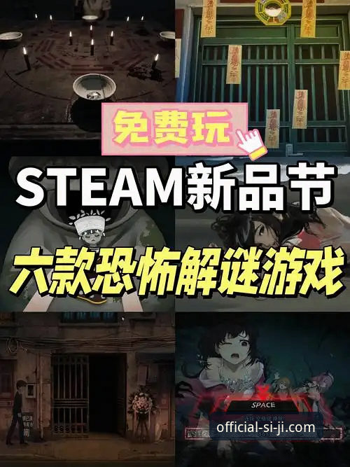 揭秘四季游戏平台：正版资源背后的真相与使用指南